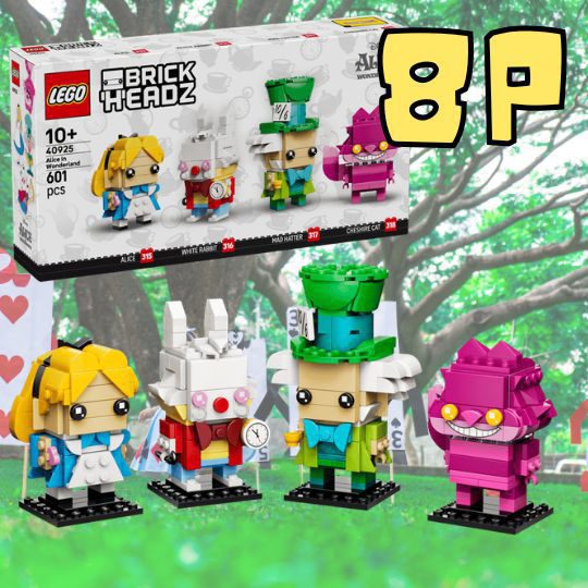 Alice in Wonderland set-40925