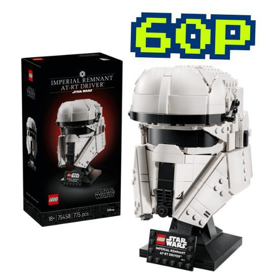 Imperial Remnant AT-RT Driver™ Helmet