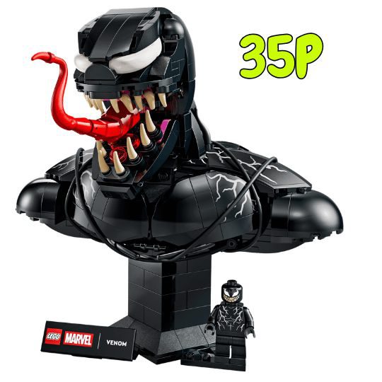 win the Venom Bust set-76356