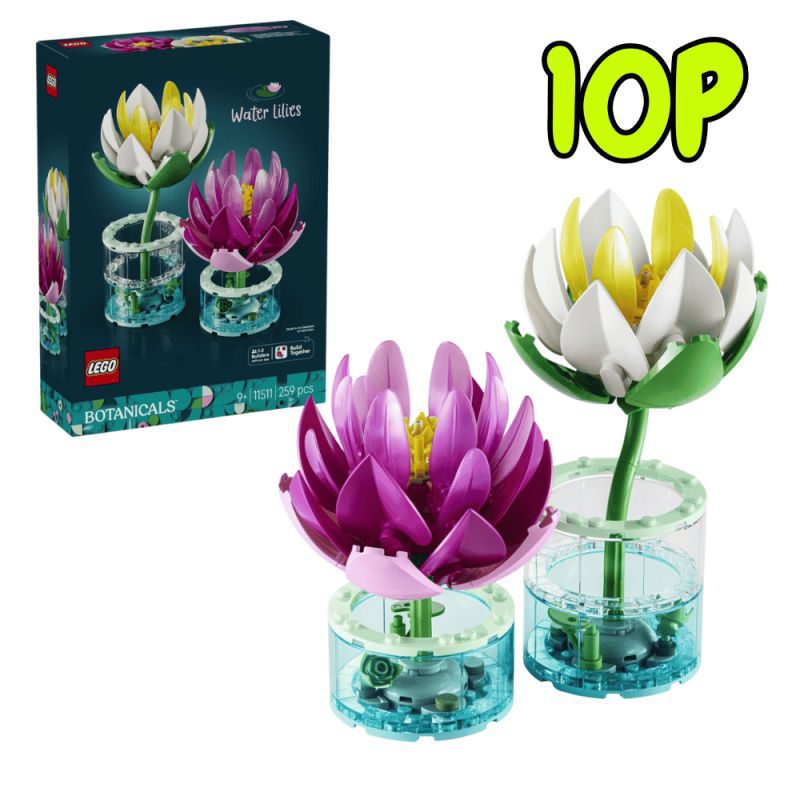 WIN THE WATER LILLIES +4xEXCLUSIVE EMOJIS-11511