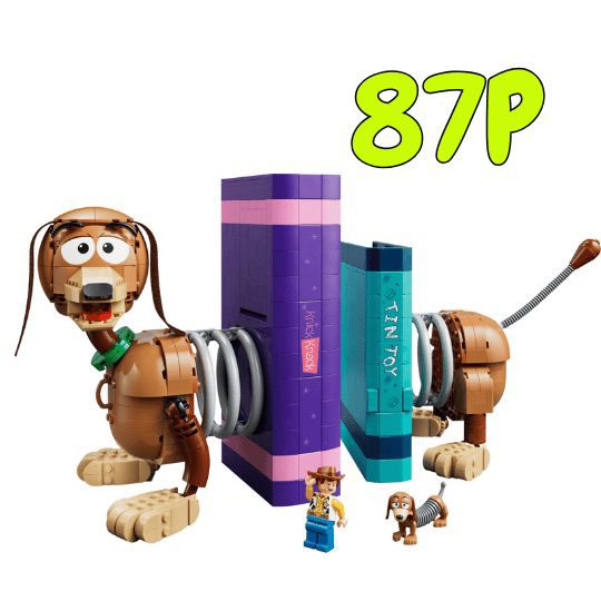 WIN THE TOY STORY BOOKNOOK +4x EXCLUSIVE EMOJIS-43301