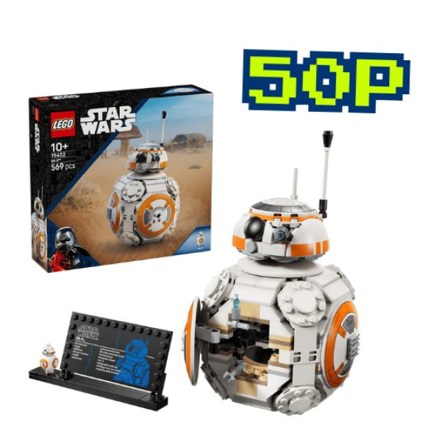 WIN THE NEW ASTROMECH DROID