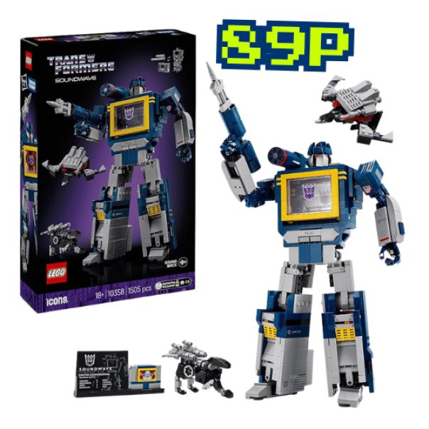 WIN THE TRANSFORMERS SOUNDWAVE 🤩