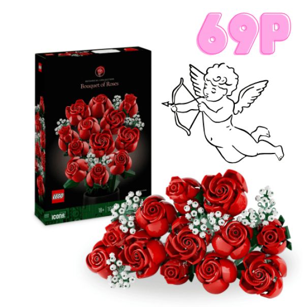 WIN THESE AMAZING RED ROSES