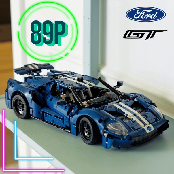QUICK FIRE FORD GT - 89p To Play