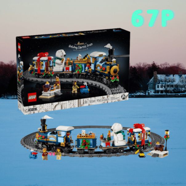 HOLIDAY EXPRESS TRAIN #2 - JUST 67p