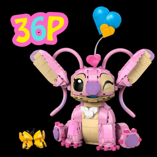 WIN THE CUTEST SET EVER - ANGEL
