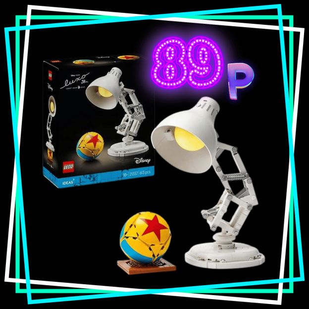 WIN THIS PIXAR LUXO Jr SET - JUST 89p