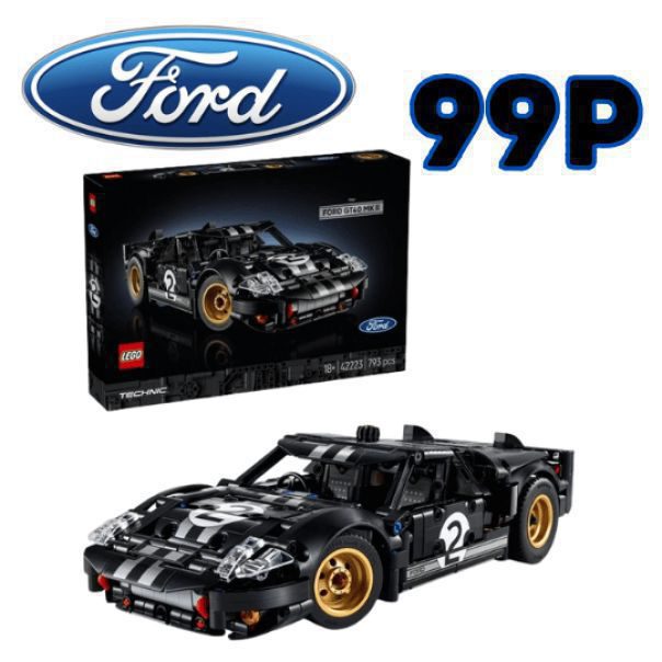 WIN THE NEW FORD GT40 42223 